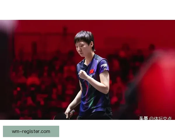 王曼昱4-2战胜申裕斌力克对手庆祝 马琳激动指天展现喜悦